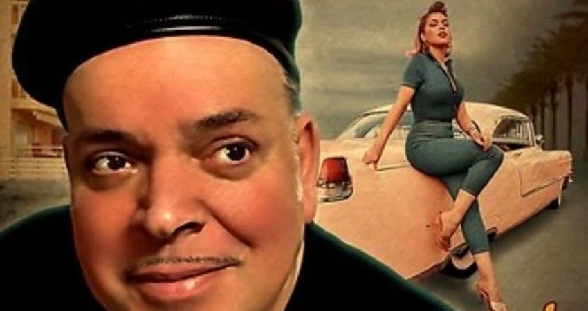 Mike Sanchez and The Portions — THE GREYSTONES